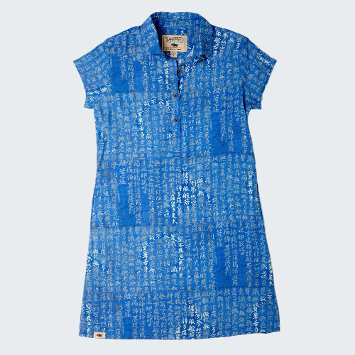 Blue dress with white text pattern on a white background